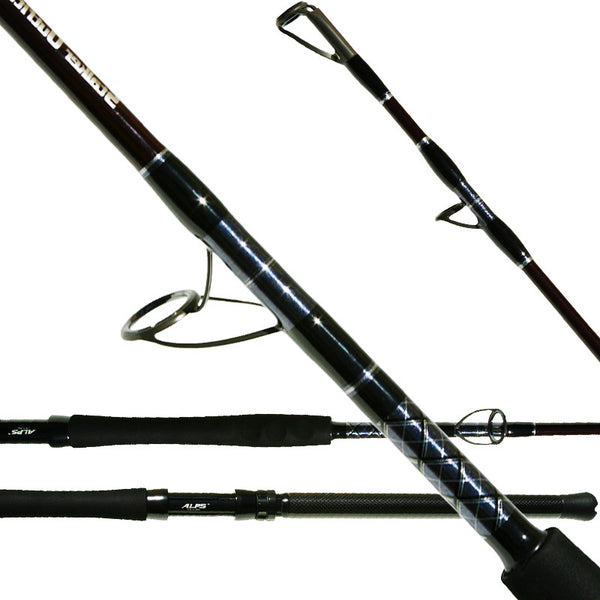 Ghost Series Spin Rod